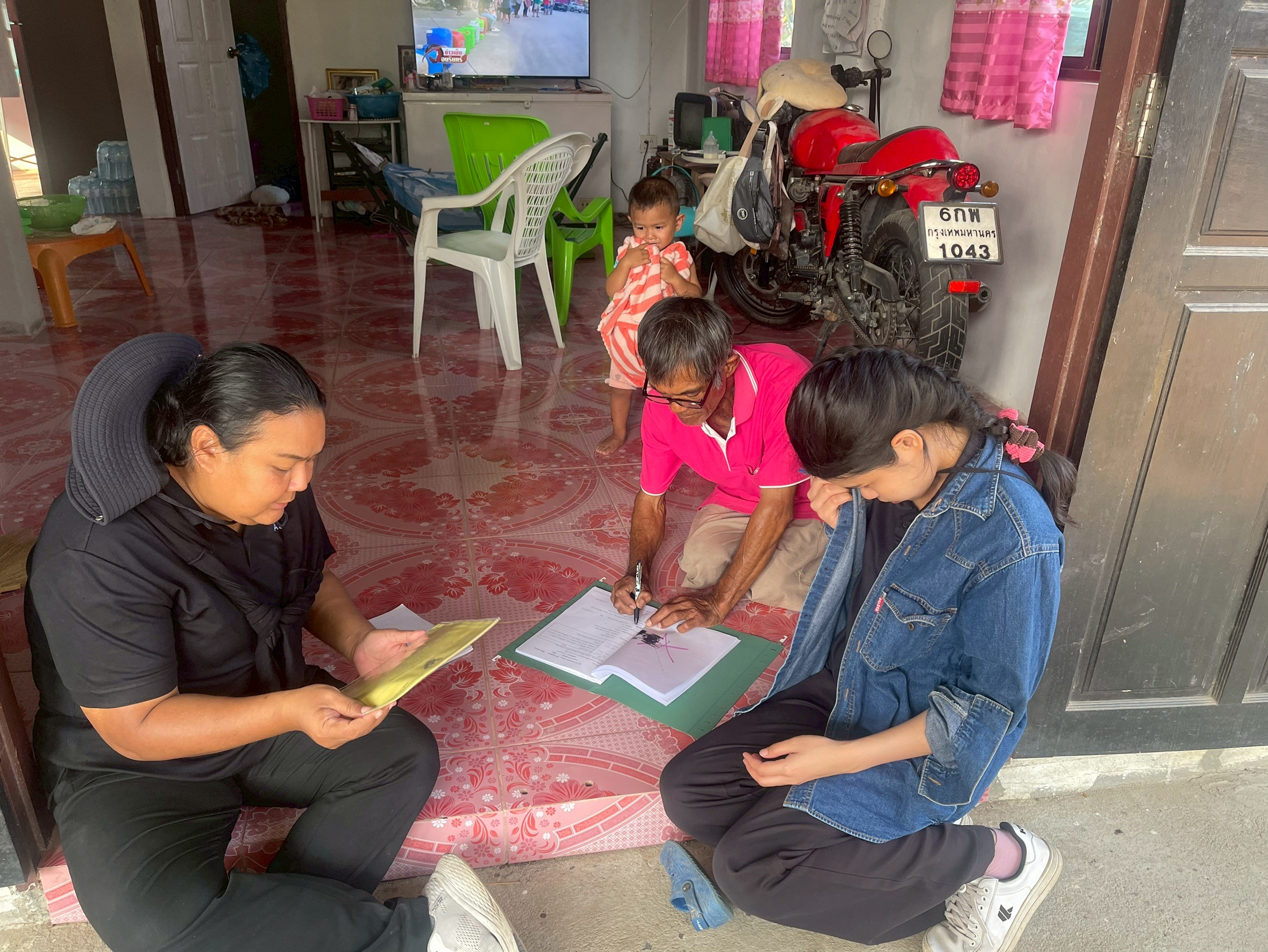 title - ศรม. ลงพื้นที่ตรวจประเมินเพื่อติดตามในเขตปฏิรูปที่ดินจังหวัดนครสวรรค์